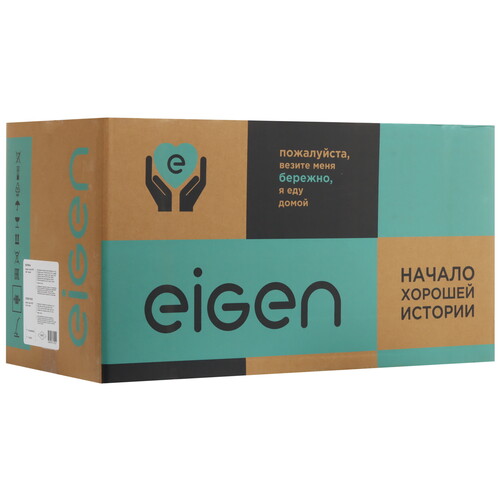 Купить Вытяжка телескопическая Eigen Ande-RHT01 черный/черный  9221748. Характеристики, отзывы и цены в Донецке