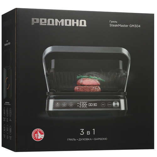 Купить Гриль РЕДМОНД GM304 серебристый  9168383. Характеристики, отзывы и цены в Донецке