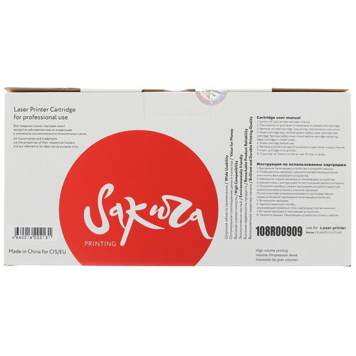 Купить Картридж лазерный SAKURA SA108R00909 черный, с чипом  1302175. Характеристики, отзывы и цены в Донецке