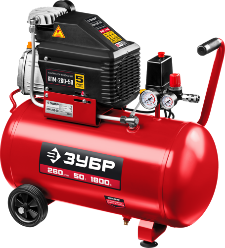 Купить Компрессор поршневой масляный Зубр КПМ-260-50  5308100. Характеристики, отзывы и цены в Донецке