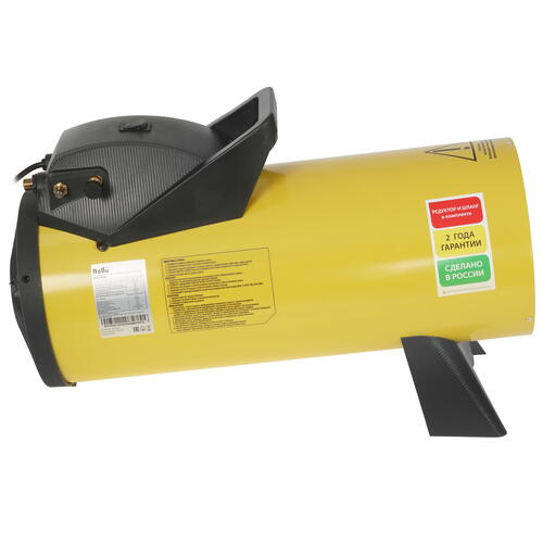 Купить Тепловая пушка газовая Ballu BHG-40M  5347922. Характеристики, отзывы и цены в Донецке