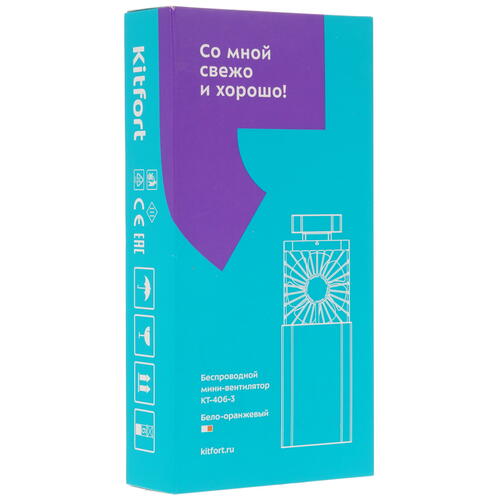Купить Вентилятор Kitfort KT-406-3  оранжевый  5343997. Характеристики, отзывы и цены в Донецке