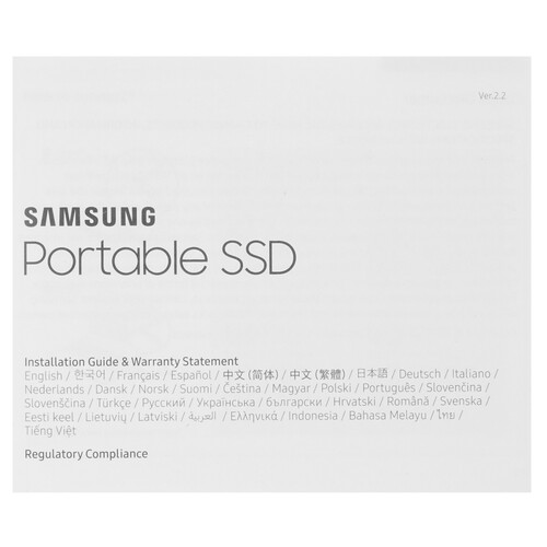 Купить 2000 ГБ Внешний SSD Samsung T9  5449083. Характеристики, отзывы и цены в Донецке