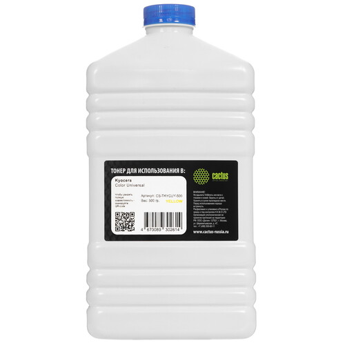 Купить Тонер Cactus CS-TKYCUY-500 желтый  9039140. Характеристики, отзывы и цены в Донецке