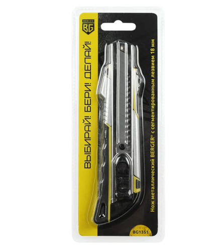 Купить Нож канцелярский Berger BG1351  4794565. Характеристики, отзывы и цены в Донецке