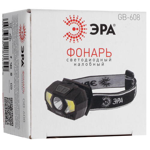 Купить Фонарь ЭРА GB-608  5080864. Характеристики, отзывы и цены в Донецке