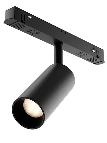 Купить Светильник трековый Maytoni TR032-4-5WTW-S-DD-B  9169332. Характеристики, отзывы и цены в Донецке