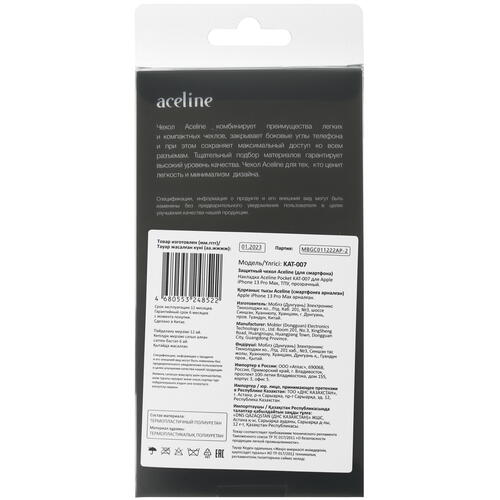 Купить Накладка  Aceline Pocket для Apple iPhone 13 Pro Max прозрачный  5088054. Характеристики, отзывы и цены в Донецке
