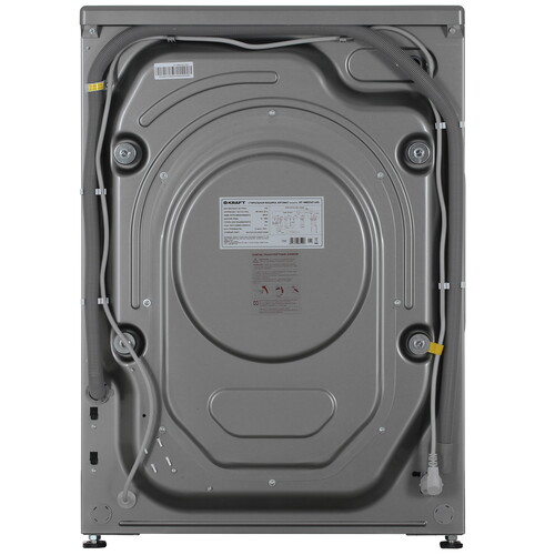 Купить Стиральная машина Kraft KF-MBDS8148G серый  9310783. Характеристики, отзывы и цены в Донецке
