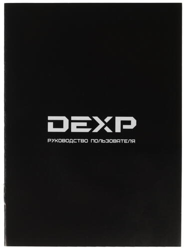 Купить Колонки DEXP R150 черный  1101253. Характеристики, отзывы и цены в Донецке