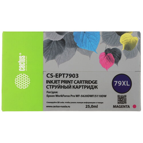 Купить Картридж Cactus CS-EPT7903 пурпурный  9065632. Характеристики, отзывы и цены в Донецке