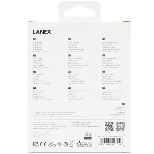 Купить Кабель круглый LANEX USB Type-C - USB Type-C серый 1 м  9280470. Характеристики, отзывы и цены в Донецке