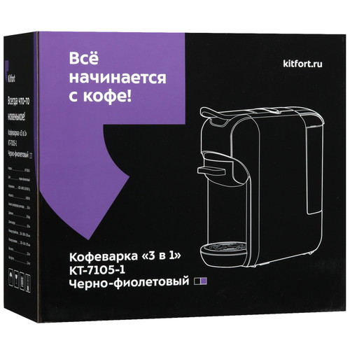 Купить Кофемашина капсульная Kitfort КТ-7105-1  9035393. Характеристики, отзывы и цены в Донецке