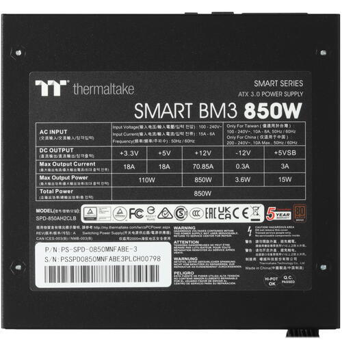 Купить Блок питания Thermaltake Smart BM3 850W - TT Premium Edition  5431679. Характеристики, отзывы и цены в Донецке