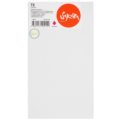 Купить Картридж Sakura C9372A (№72 Magenta) пурпурный  9159330. Характеристики, отзывы и цены в Донецке