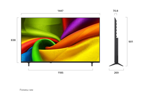 Купить 65" (164 см) Телевизор LG 65NU850B6LA черный  5922051. Характеристики, отзывы и цены в Донецке