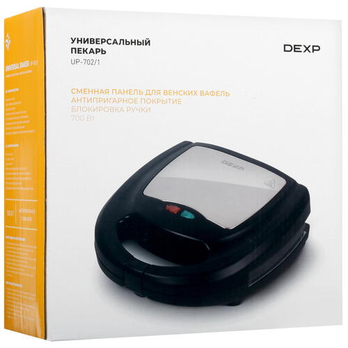 Купить Вафельница DEXP UP-702/1 черный  5036812. Характеристики, отзывы и цены в Донецке