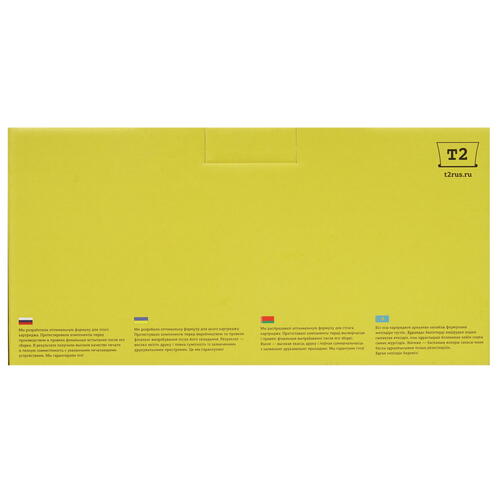 Купить Тонер-картридж лазерный Т2 TC-B2080 черный  8190021. Характеристики, отзывы и цены в Донецке