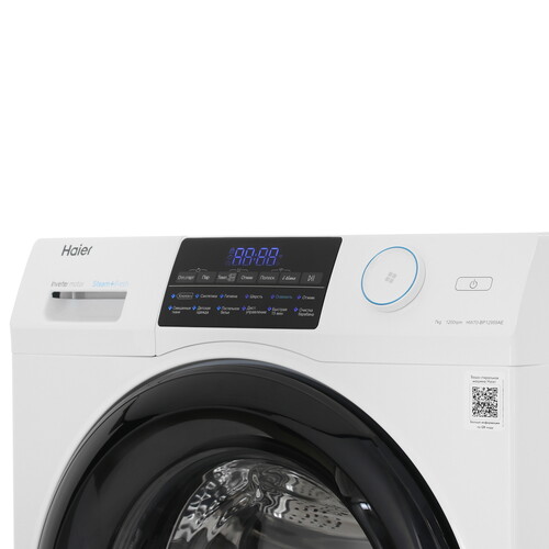 Купить Стиральная машина Haier HW70-BP12959AE белый  9189740. Характеристики, отзывы и цены в Донецке