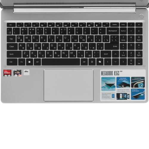 Купить 15.6" Ноутбук Tecno Megabook K15SDA серебристый  5632614. Характеристики, отзывы и цены в Донецке