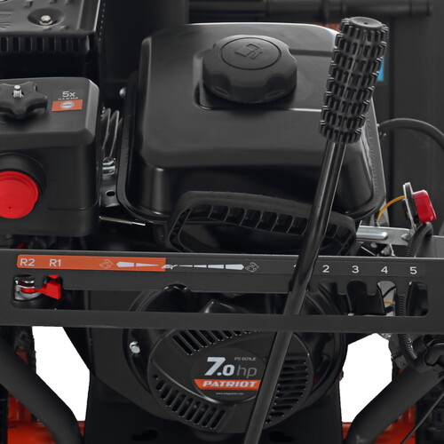 Купить Снегоуборщик бензиновый Patriot PS 601 LE  5465715. Характеристики, отзывы и цены в Донецке