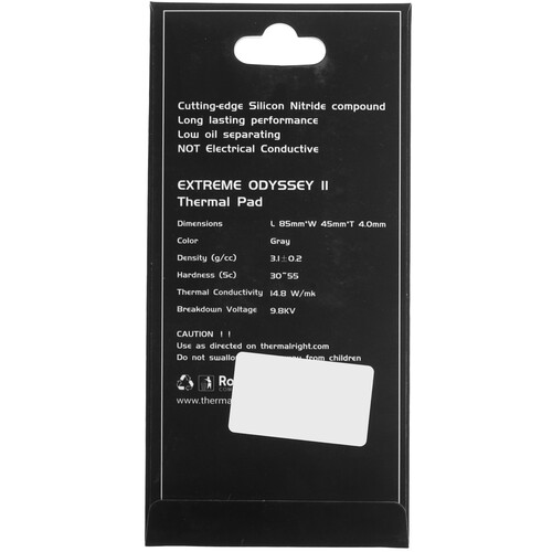 Купить Термопрокладка Thermalright Extreme Odyssey II [TREOII.85.45.40]  5615701. Характеристики, отзывы и цены в Донецке