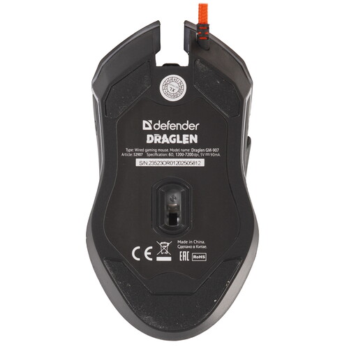 Купить Мышь+коврик проводная Defender Draglen GM-907  9231039. Характеристики, отзывы и цены в Донецке