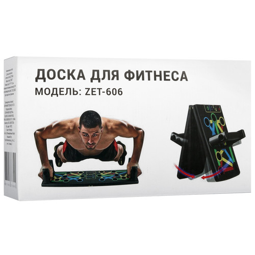 Купить Тренажер ZENET ZET-606 черный  9087674. Характеристики, отзывы и цены в Донецке