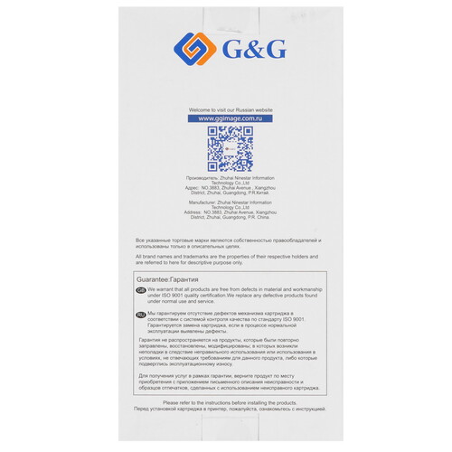 Купить Картридж G&G GG-PFI320BK PFI-320BK черный  9146666. Характеристики, отзывы и цены в Донецке