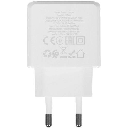 Купить Сетевое зарядное устройство Hoco CS12A белый  5474729. Характеристики, отзывы и цены в Донецке