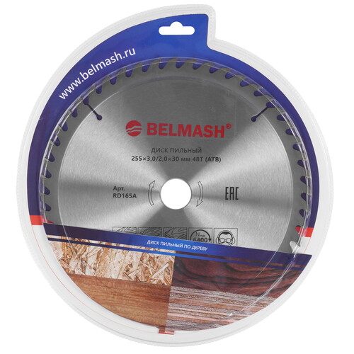 Купить Диск пильный BELMASH RD165A  9153355. Характеристики, отзывы и цены в Донецке