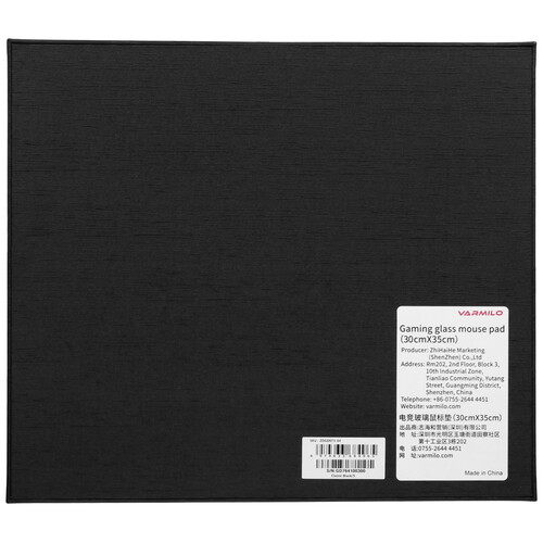 Купить Коврик Varmilo Black  черный  5621021. Характеристики, отзывы и цены в Донецке