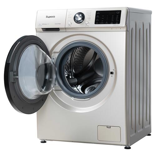 Купить Стиральная машина Бирюса WM-SL1014/15 B золотистый  9063001. Характеристики, отзывы и цены в Донецке