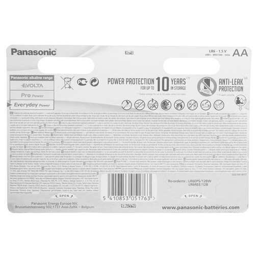 Купить Батарейка Panasonic Everyday Power AA (LR6/ER14505/FR6/R6P)  9220221. Характеристики, отзывы и цены в Донецке
