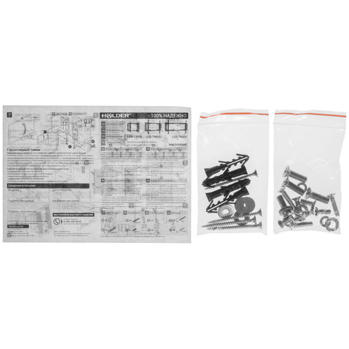 Купить Кронштейн для ТВ Holder LCD-T4925 черный  5469512. Характеристики, отзывы и цены в Донецке