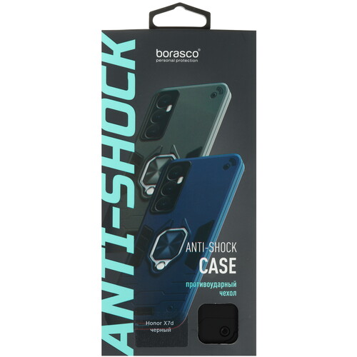 Купить Накладка  BoraSCO Anti-Shock Case для HONOR X7d черный  5640157. Характеристики, отзывы и цены в Донецке