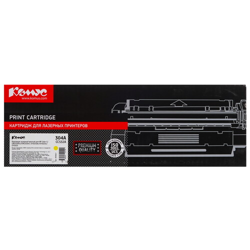 Купить Картридж лазерный Комус 304A черный, с чипом  9141636. Характеристики, отзывы и цены в Донецке