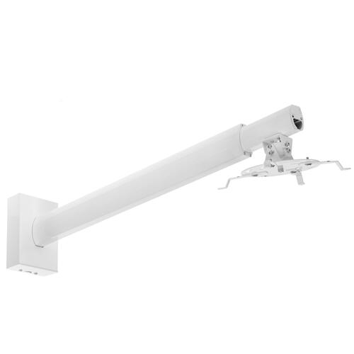 Купить Крепление для проекторов Digis DSM-14Kw  1613612. Характеристики, отзывы и цены в Донецке
