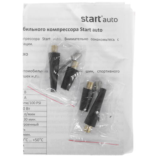 Купить Компрессор СТАРТ АВТО ACM355 СИРОККО  4736051. Характеристики, отзывы и цены в Донецке