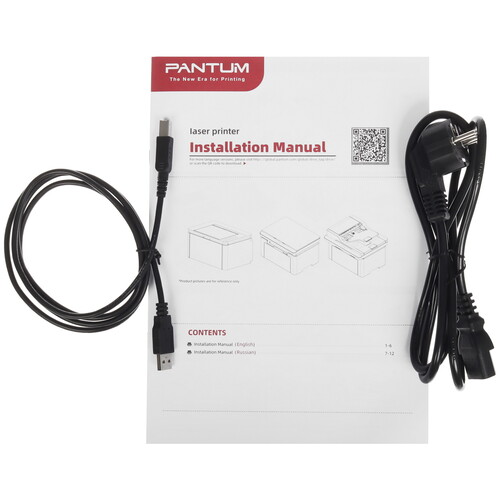 Купить МФУ лазерное Pantum BM2300AW  5450806. Характеристики, отзывы и цены в Донецке