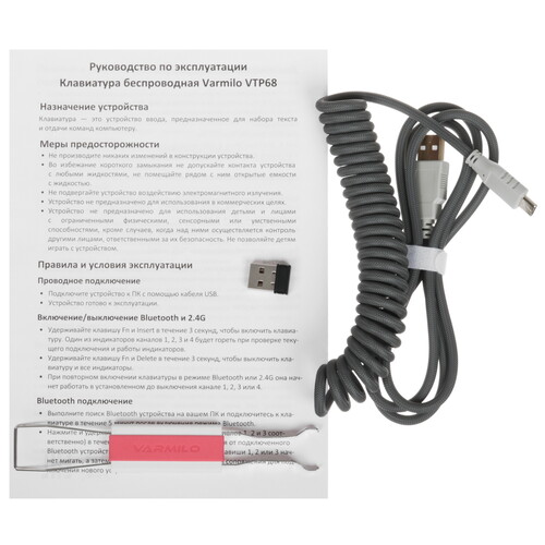Купить Клавиатура  проводная + беспроводная Varmilo VTP68 Sakura  5486633. Характеристики, отзывы и цены в Донецке