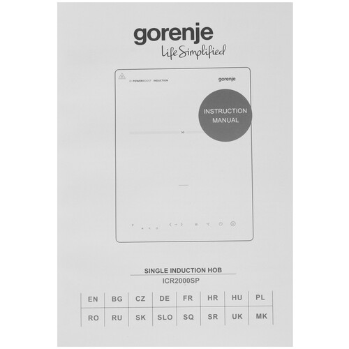 Купить Плита компактная электрическая Gorenje ICR2000SP черный  9080841. Характеристики, отзывы и цены в Донецке