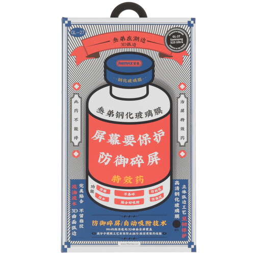 Купить Защитное стекло Remax для экрана Samsung Galaxy S25 Ultra  9281108. Характеристики, отзывы и цены в Донецке