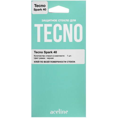Купить Защитное стекло Aceline для экрана Tecno SPARK 40  5631532. Характеристики, отзывы и цены в Донецке