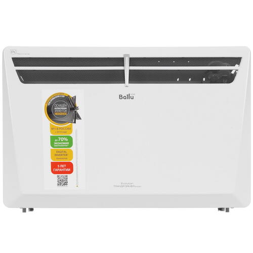 Купить Отопительный модуль конвектора Ballu Evolution Transformer BEC/EVU-2000  9976823. Характеристики, отзывы и цены в Донецке