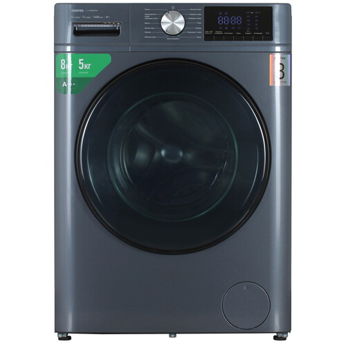 Купить Стирально-сушильная машина Centek CT-1954 серый  9149651. Характеристики, отзывы и цены в Донецке