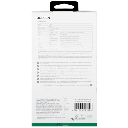 Купить Док-станция Ugreen CM639  9212996. Характеристики, отзывы и цены в Донецке