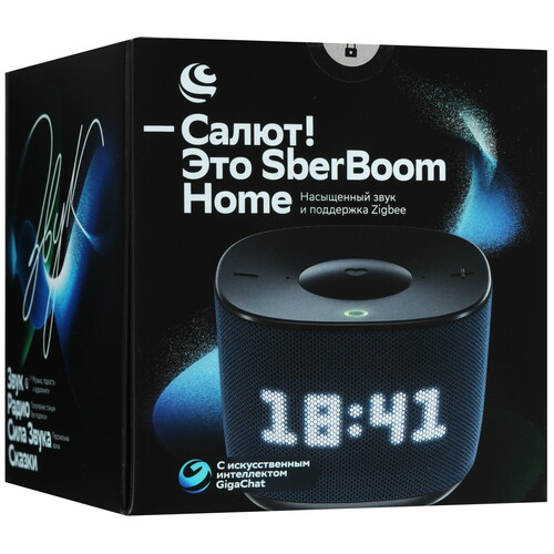 Купить Умная колонка SberBoom Home синий  5475589. Характеристики, отзывы и цены в Донецке