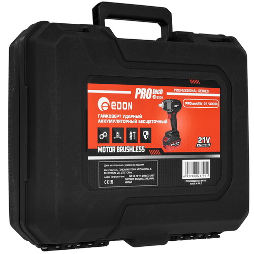 Купить Гайковерт Edon PROtech AW-21/300BL  9296514. Характеристики, отзывы и цены в Донецке