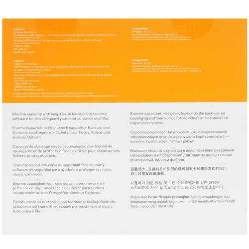 Купить 14 ТБ Внешний HDD WD My Book  5400235. Характеристики, отзывы и цены в Донецке